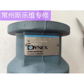 NICO尼科高壓柱塞泵維修輸出流量不足維修