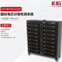鋰電池電芯分容柜-18650鋰電池檢測設(shè)備