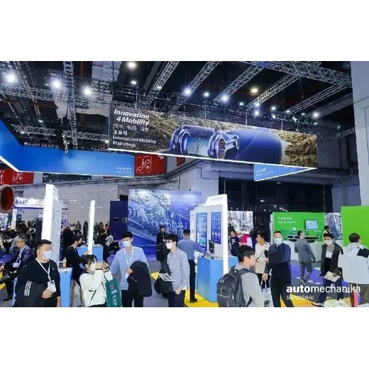 上海維修檢測診斷設(shè)備展,上海國際汽車零配件展目標(biāo)群眾