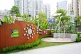 揚州造型座椅廠家直銷