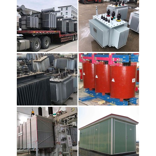 回收大型變壓器-收購廢舊變壓器-付款方式靈活