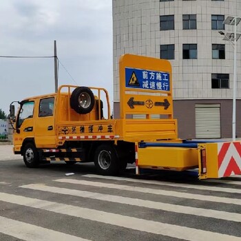 价格东风多利卡防撞缓冲车