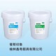 大型洗碗機清潔劑批發(fā)圖