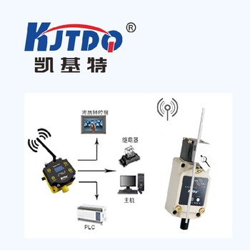 无线行程开关价格实惠防尘、防水、防油
