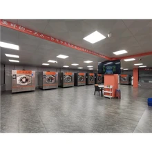 中學(xué)洗衣服務(wù)