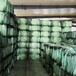 臨汾植生袋各種規格聚丙烯生態袋滑坡治理植生袋各種規格