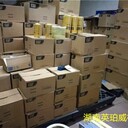 美國卡特彼勒濾芯5I-7950