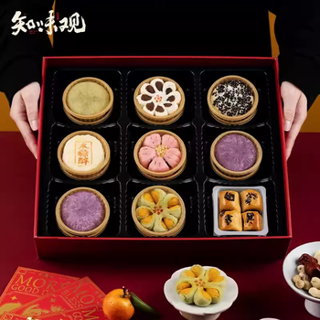 江西省知味觀月餅總代理商全國供應,知味觀月餅廠家總經銷批發