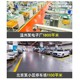 环氧平涂施工地坪建设图