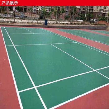 河南丙烯酸地坪北京硅pu籃球場作用
