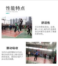 鹿泉聚氨酯硅pu籃球場運動場設(shè)計圖片