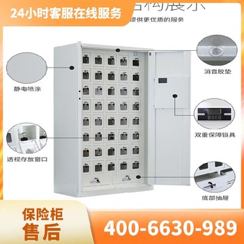 清華紫光指紋鎖維修客服服務(wù)中心