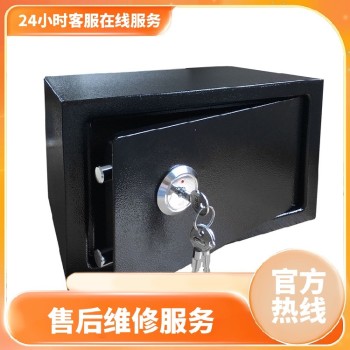??凌仕指紋鎖附近開鎖師傅電話