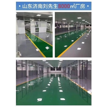 辛集硅pu籃球場(chǎng)建設(shè)球場(chǎng)尺寸