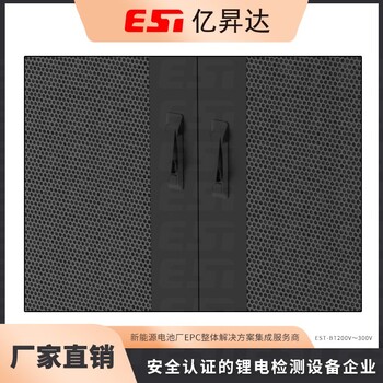 超級(jí)電容倍率檢測儀-新能源汽車電池測試設(shè)備