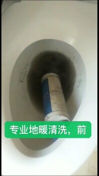 南开疏通厨房疏通下水道