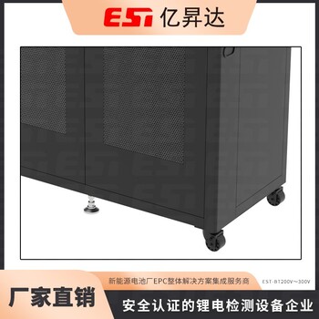 超級(jí)電容倍率檢測儀-新能源汽車電池測試設(shè)備