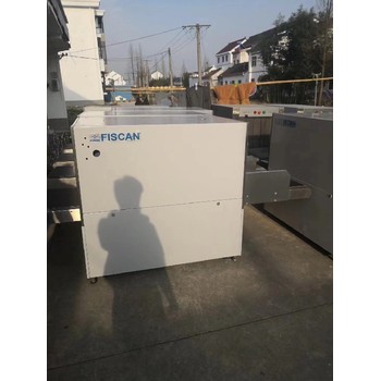 福建學校二手安檢機