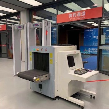 重慶學(xué)校二手安檢機