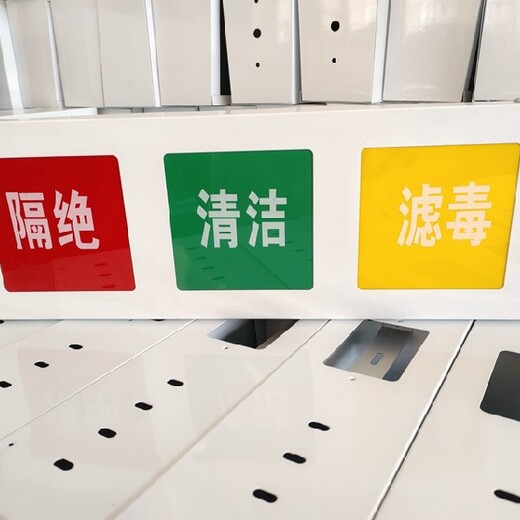 山西生產(chǎn)人防三色信號燈箱報價-人防AS燈箱