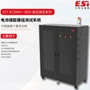 定制電池檢測系統(tǒng)-動(dòng)力電芯測試系統(tǒng)