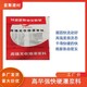 聚合物快硬修補砂漿圖