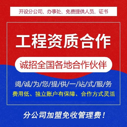 环保报告编制水土保持方案，行洪论证，防洪影响评价报告表