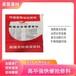 搶修料湖北武昌柔韌性好星聚建材快速修補(bǔ)料