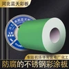 河北不锈钢彩钢板工业厂房