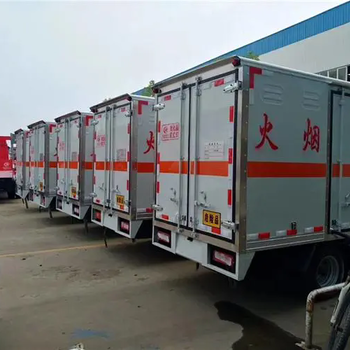 房縣危廢處理公司,咸寧市危廢處置