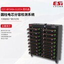 電池老化測試-電池PACK檢測設備-電池充電放電老化柜