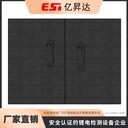 新能源汽車動(dòng)力電池測試設(shè)備-磷酸鐵鋰電池容量測試柜