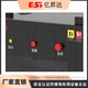 鋰電池充放電測試設備圖