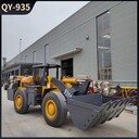 20井下裝載機忻州礦用裝載機生產(chǎn)廠家