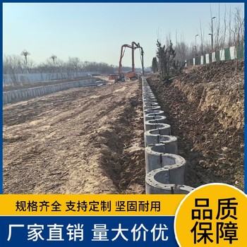 河南周口混凝土波浪桩W-CP系列波浪桩河道护坡工程