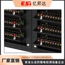 電池分容柜-鋰電池充放電檢測(cè)設(shè)備-鋰電池測(cè)試系統(tǒng)