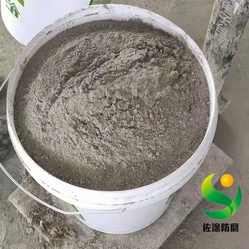 js水泥基滲透結(jié)晶型防水涂料背水面佐涂防腐