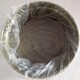 平米用量圖