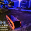 唐山戶外智能座椅廠家直銷