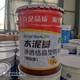 施工要求圖