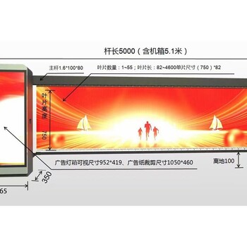 廣州車場(chǎng)出入系統(tǒng)智慧停車場(chǎng)管理系統(tǒng)