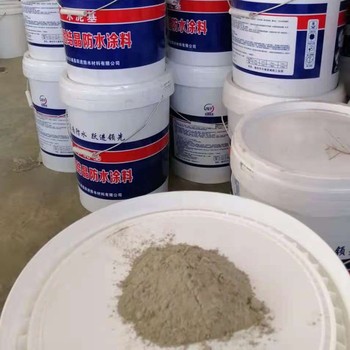 抗?jié)B結(jié)晶水泥基防水涂料背水面佐涂防腐