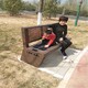 太陽能座椅報價及圖片圖