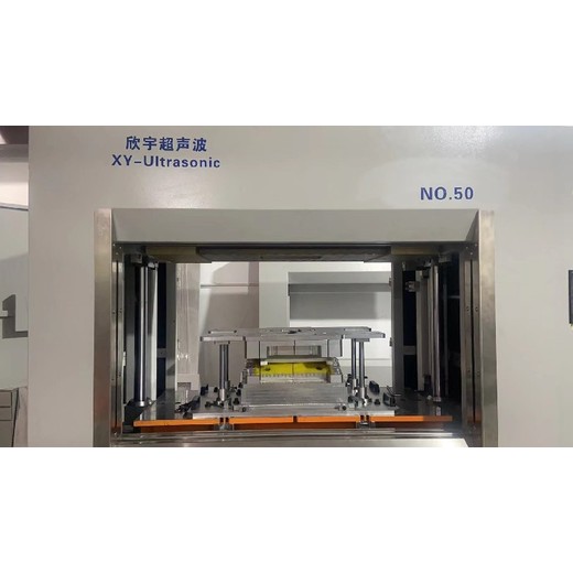 生產(chǎn)摩擦熔接機(jī)汽車配件焊接設(shè)備振動(dòng)摩擦焊接機(jī)