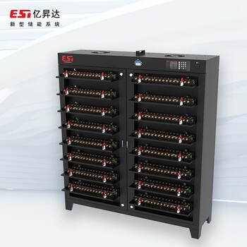 單體電池測(cè)試設(shè)備-電池充放電自動(dòng)測(cè)試系統(tǒng)-電芯分容檢測(cè)設(shè)備