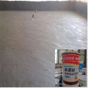 滲透結(jié)晶型水泥基防水涂料防水防潮平米用量