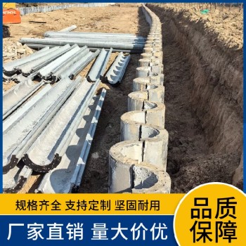 山东威海预应力波浪桩W-CP系列波浪桩河道护坡工程