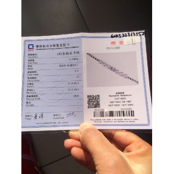 衢州龍游縣古馳項鏈回收-如何簡單區(qū)分真假