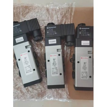 全新電磁閥代理V63D517A-A213J