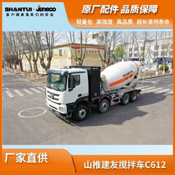 福產(chǎn)電動攪拌車價格買混凝土電動攪拌車